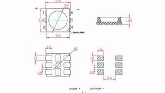 5050灯珠焊接方法 5050RGB灯珠_1