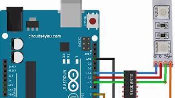 arduino rgb灯带 arduino控制rgbled灯