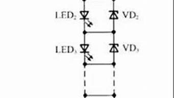 rgb灯珠串联 led灯珠可以并联使用吗-