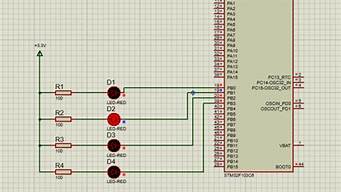 如何控制全彩led灯珠显示不同颜色 RGB LED灯珠