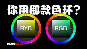 樱桃轴能不能用rgb灯珠 蜜桃粉rgb是多少