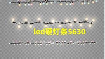 5050与5730灯珠参数 5730与5050灯珠通用吗