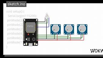 Arduino三色灯 arduino三色灯代码