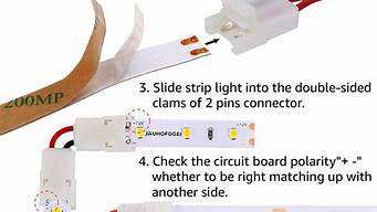 led灯不用镇流器吗 led灯带不用镇流器行吗